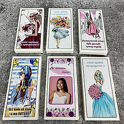 Подарунковий шоколад 100 грам. Подарунок на Валентина, День народження,річницю,14 лютого,8 Березня,Новий рік