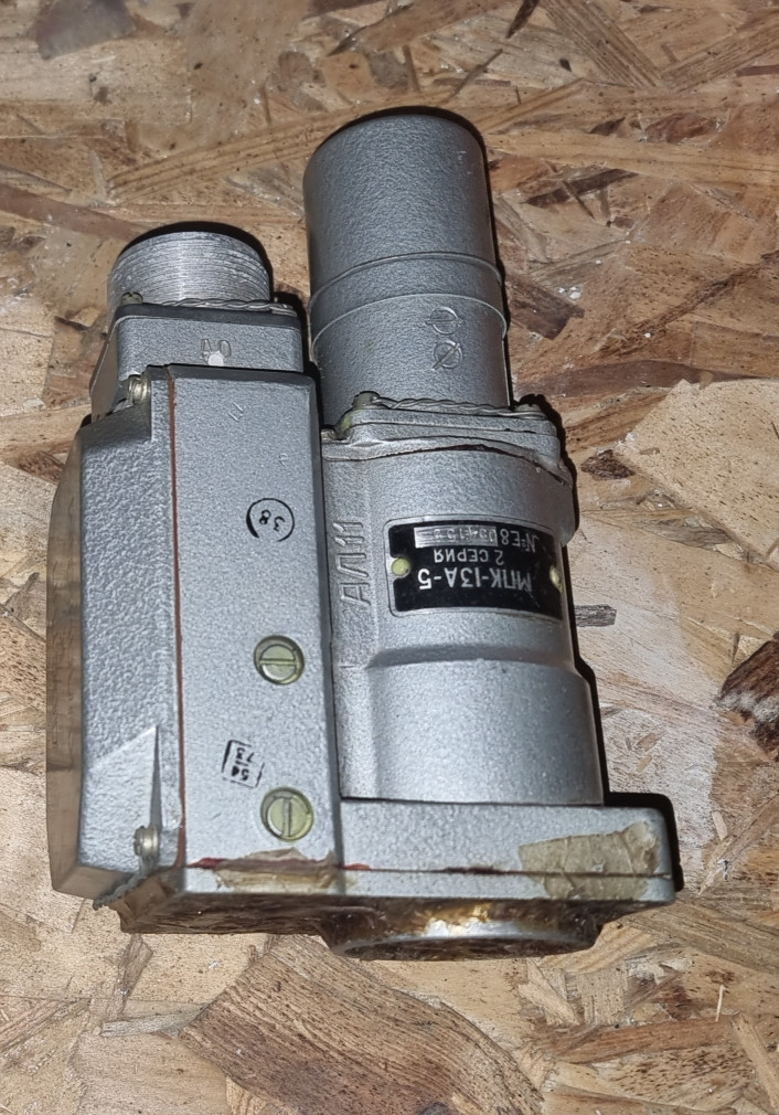 Электромеханизм МПК-13А-5   2серия