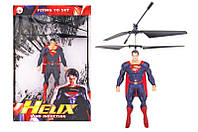 Индукционная игрушка "Супергерой" в коробке CX-22G р.20*6*29см.