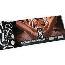 Чекова книжка Hard Sex бажань. Новий рівень (18+), фото 4