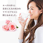 Seedcoms Rose Supplement Fragrance їстівні парфуми аромат троянди, цінні олії, 90 капсул. До 08/2027, фото 5