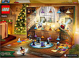Конструктор LEGO Harry Potter 76404 Новорічний календар, фото 3