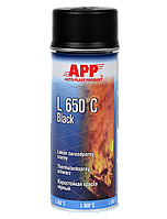 APP L650*C Black Spray, чорний 400ml Фарба аерозольна