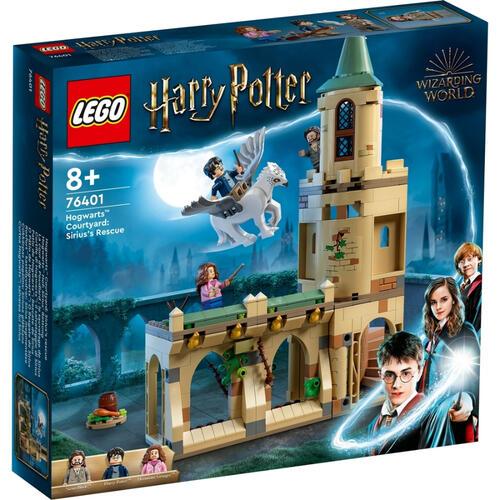 Конструктор LEGO Harry Potter 76401 Подвір'я Гоґвортса: Порятунок Сіріуса