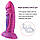 Фалоімітатор нічна фурія  Супер шоп, фото 4
