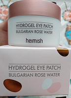 Heimish - bulgarian rose hydrogel eye patch гідрогелеві патчі для очей з екстрактом троянди