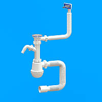 Сифон мийки M 0501