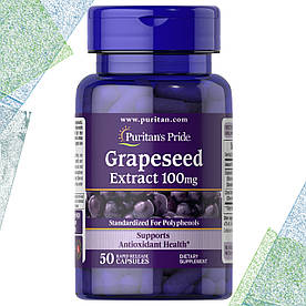 Виноградна кісточка Puritan's Pride Grape Seed 100 мг 50 капсул