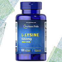 Л-Лизин Puritan's Pride L-Lysine 500 мг 100 капсул