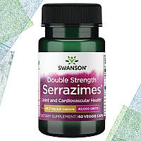 Серразим Swanson Double Strength Serrazimes 66,7 мг (40.000 units) 60 веган.капсул (терміни до 04.2024)