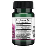 Серразим Swanson Double Strength Serrazimes 66,7 мг (40.000 units) 60 вегетаріанських капсул, фото 3