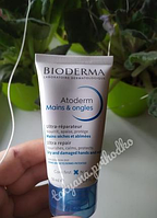 Биодерма атодерм крем для рук и ногтей восстанавливающий bioderma atoderm hand cream