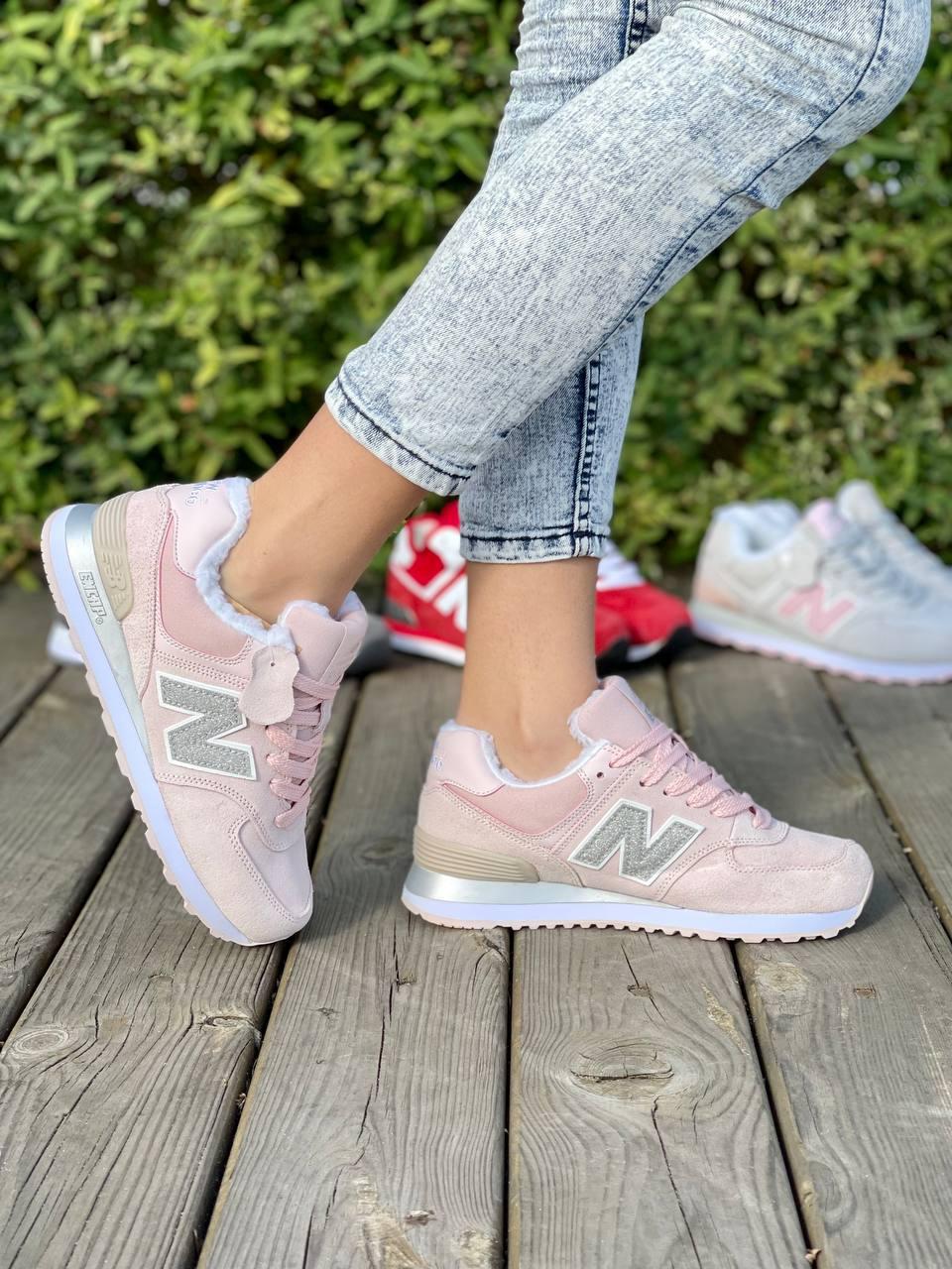 New trainers sales
