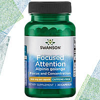 Для мозга Swanson Focused Attention Alpinia Galanga 300 мг (без кофеина) 30 капсул