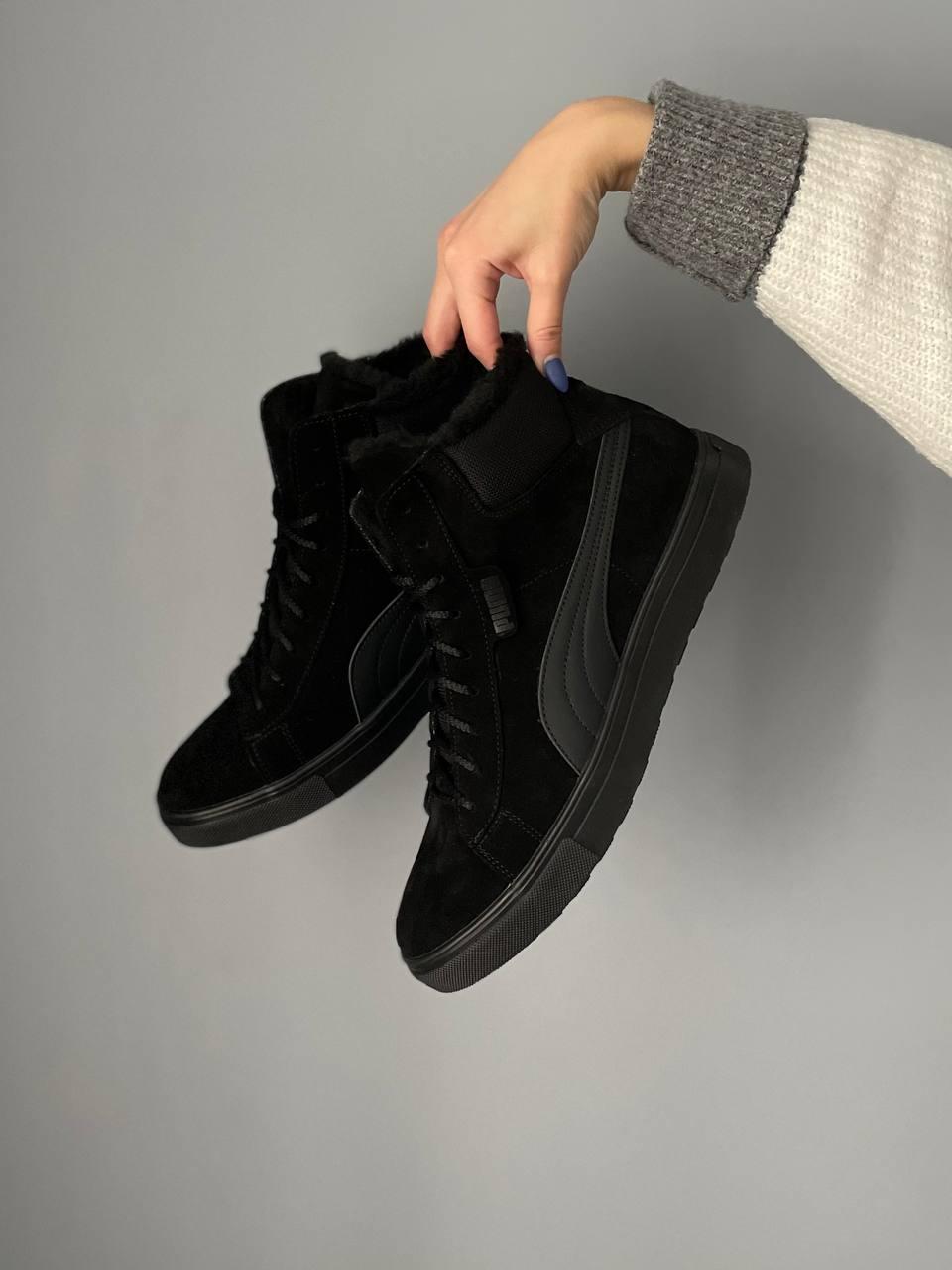Puma high top top boots