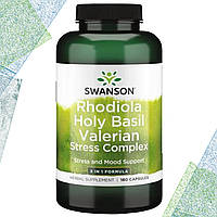 Стресс Формула Swanson Rhodiola Holy Basil Valerian Stress Complex 3 in 1 Formula 180 капсул