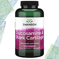 Глюкозамин и Акулий хрящ Swanson Glucosamine & Shark Cartilage 250 таблеток