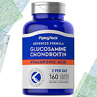 Глюкозамин + Гиалуроновая кислота Piping Rock Glucosamine Chondroitin Hyaluronic Acid 160 таблеток (каплетс)