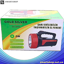 Ліхтар прожектор ручний Gold Silver GS-2656 переносний, потужний акумуляторний яскравий кемпінговий ліхтарик, фото 6