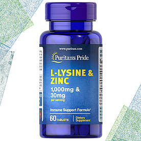 Л-Лізин + Цинк Puritan's Pride L-Lysine 1000 мг & Zinc 30 мг на порцію 60 таблеток