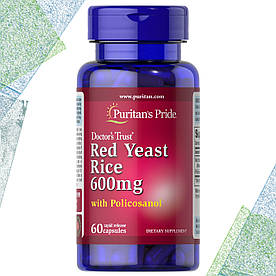Червоний дріжджовий рис + Полікозанол Puritan's Pride Red Yeast Rice 600 мг with Policosanol 60 капсул