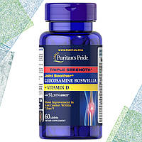 Хондропротектор Puritan's Pride Triple Strength Glucosamine Boswellia + Vitamin D with 5-Loxin 60 таблеток