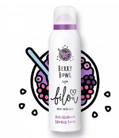 Пінка для душу Bilou Berry Bowl (200 мл)