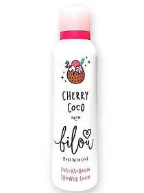 Пінка для душу Bilou Cherry Coco 200 ml