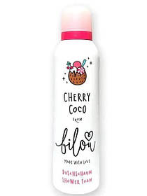 Пінка для душу Bilou Cherry Coco (200 ml)