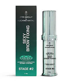 Складник для ламінування вій та брів CTR #2 Sexy Brow Fixing