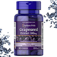 Puritan's Pride Grape Seed (Виноградна кісточка) 100 мг 50 капсул (до 06.2022)