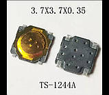 Набір тактильних плівкових кнопок, мікроперемикач SMD 60 шт. 6-типів для телефона пульта авто. 4 контакта, фото 5