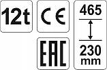 Домкрат Пляшковий (12 т/465 мм) Одноштоковий (Гідравлічний) YATO YT-17005, фото 2