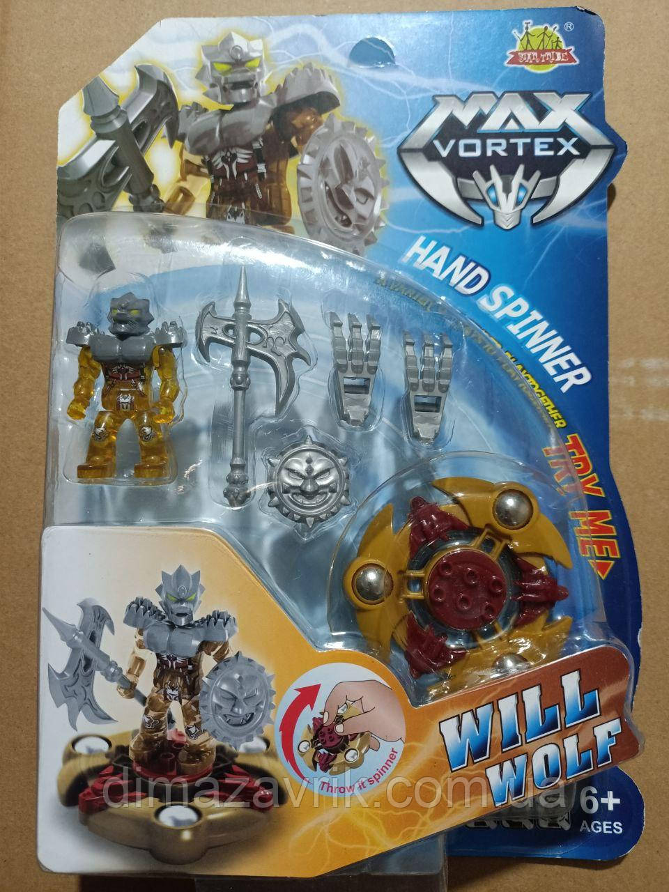 Дитяча іграшка Max Vortex 2в1 Ручний спінер + блейд "Will Wolf", фото 1