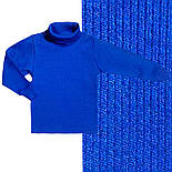 Водолазка Рубчик з начісом 07.06.01, фото 3