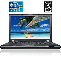 Ноутбук Lenovo ThinkPad T520 /15.6" /Core i5 2 ядра  2.5GHz/4GB DDR3/500GB HDD /  HD Graphics 3000 / WebCam