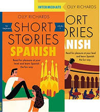 Short Stories in Spanish