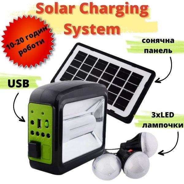 Багатофункціональний LED ліхтар Cclamp CL-01 із сонячною панеллю, 3 лампочки, повербанк