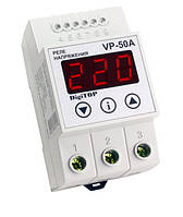 Реле напруги