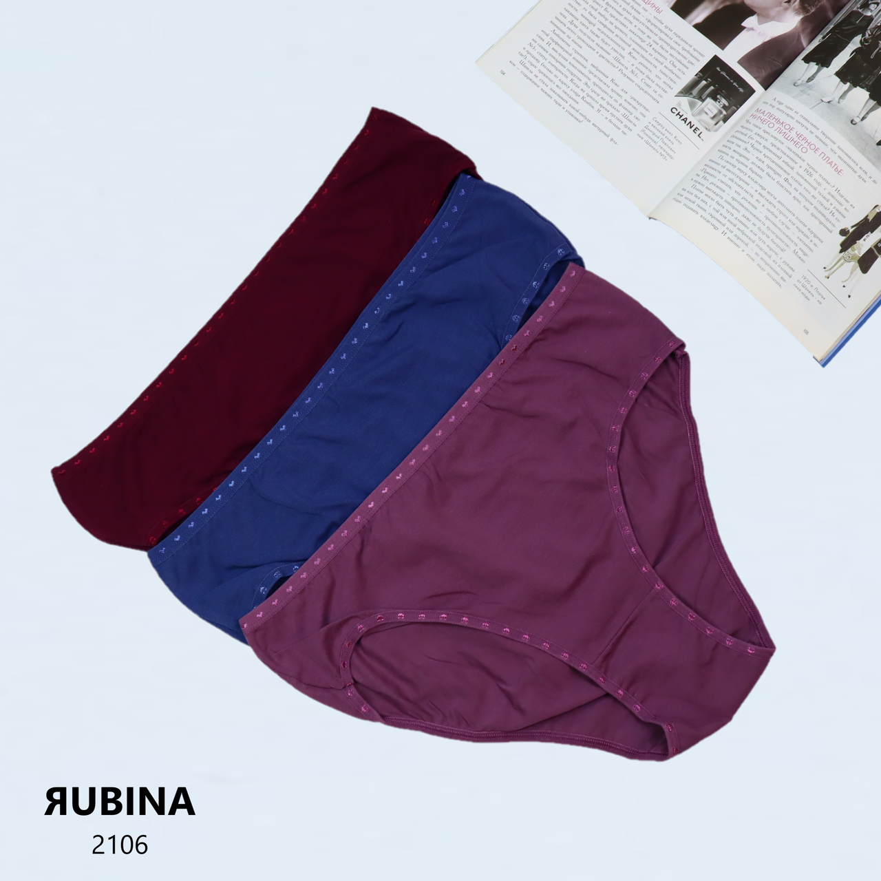 Трусики  жіночі АСОРТІ,  р-р 2XL (50/52). "RUBINA" / Туреччина. Жіночі трусики турецькі, труси жіночі