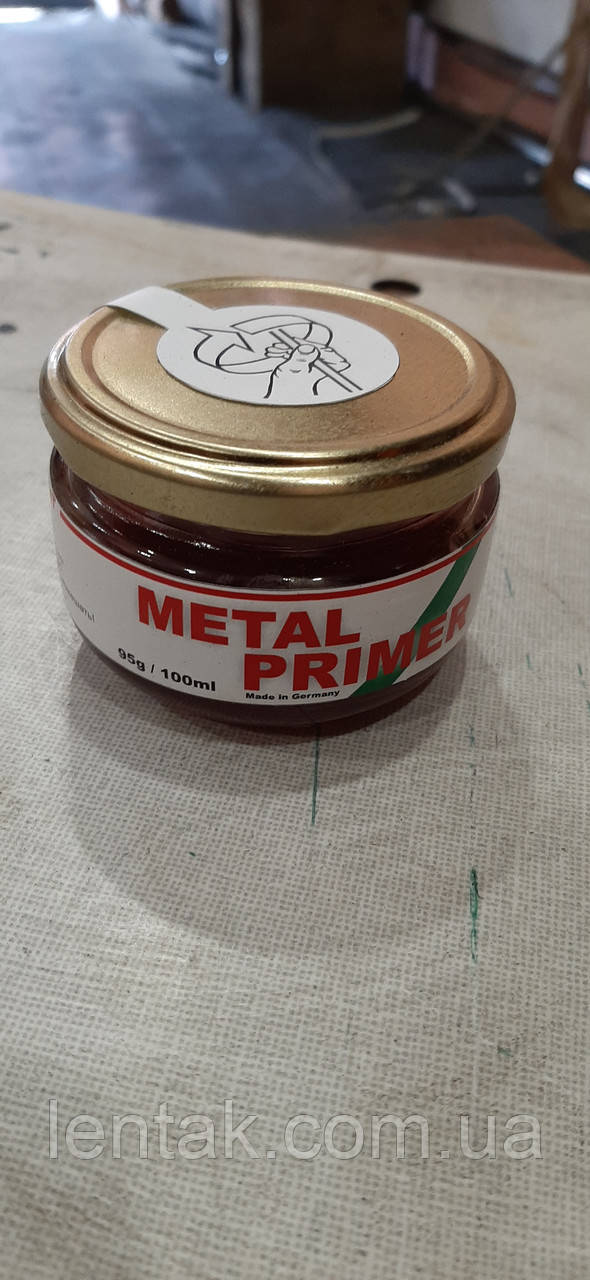 Праймер для металу Magnet (Німеччина), фото 1