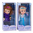Інтерактивна лялька "Анна" Frozen (аналог) арт. ZT 8681 C, фото 3