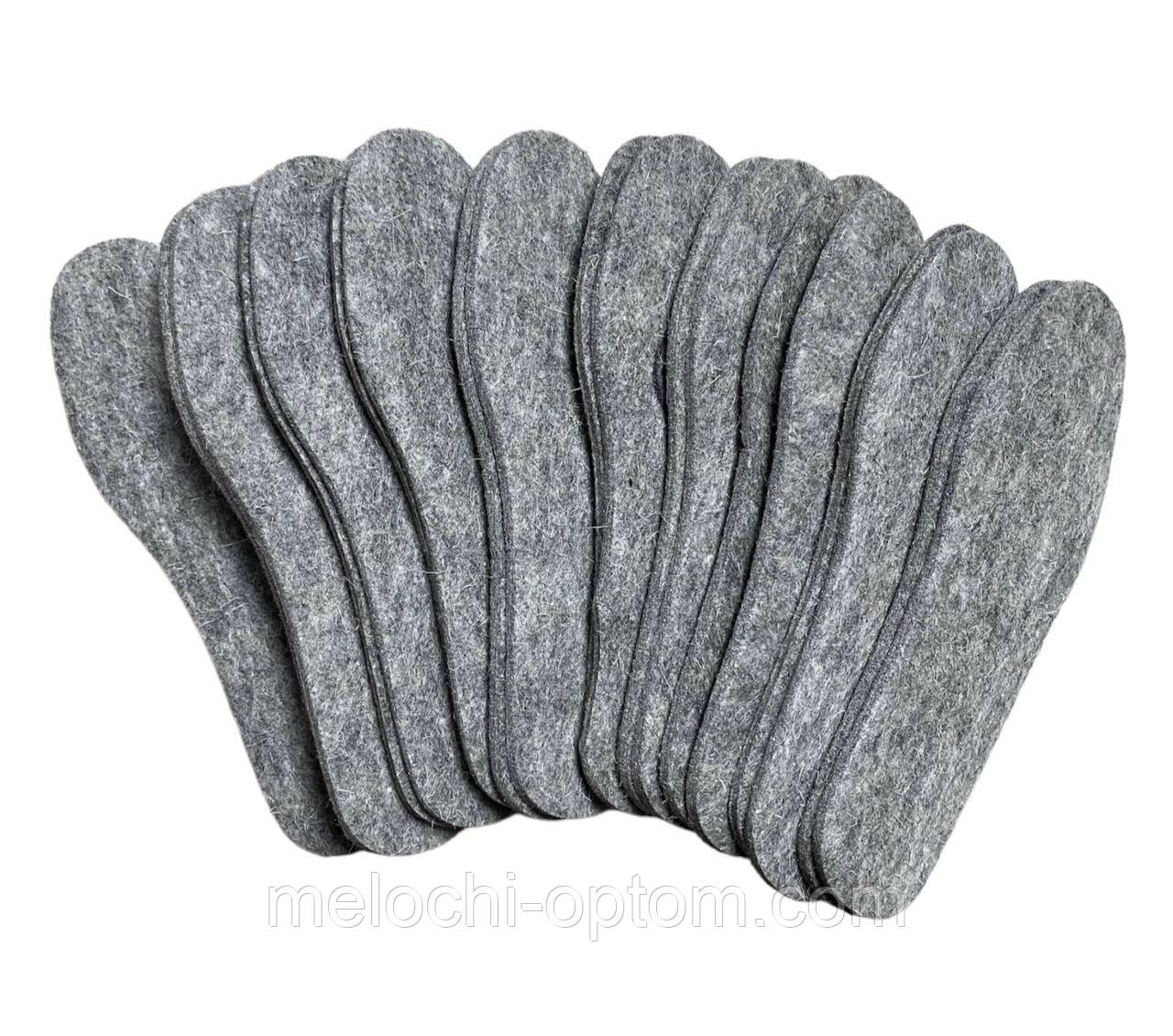 Стельки для обуви ВОЙЛОК УКРАИНА, войлочные стельки зимние Стельки для обуви ВОЙЛОК УКРАИНА, войлочные стельки зимние