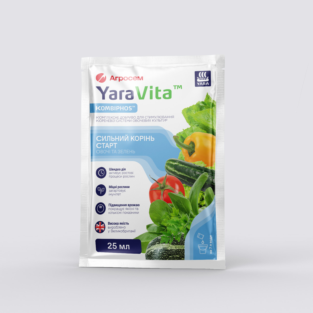 25 мл Сильний корінь. Старт. Овочі та зелень YaraVita, фото 1