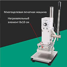 Ручний прес для гарячого тиснення WT-90T робоча поверхня 8x10 см, Amazon, Німеччина, фото 3