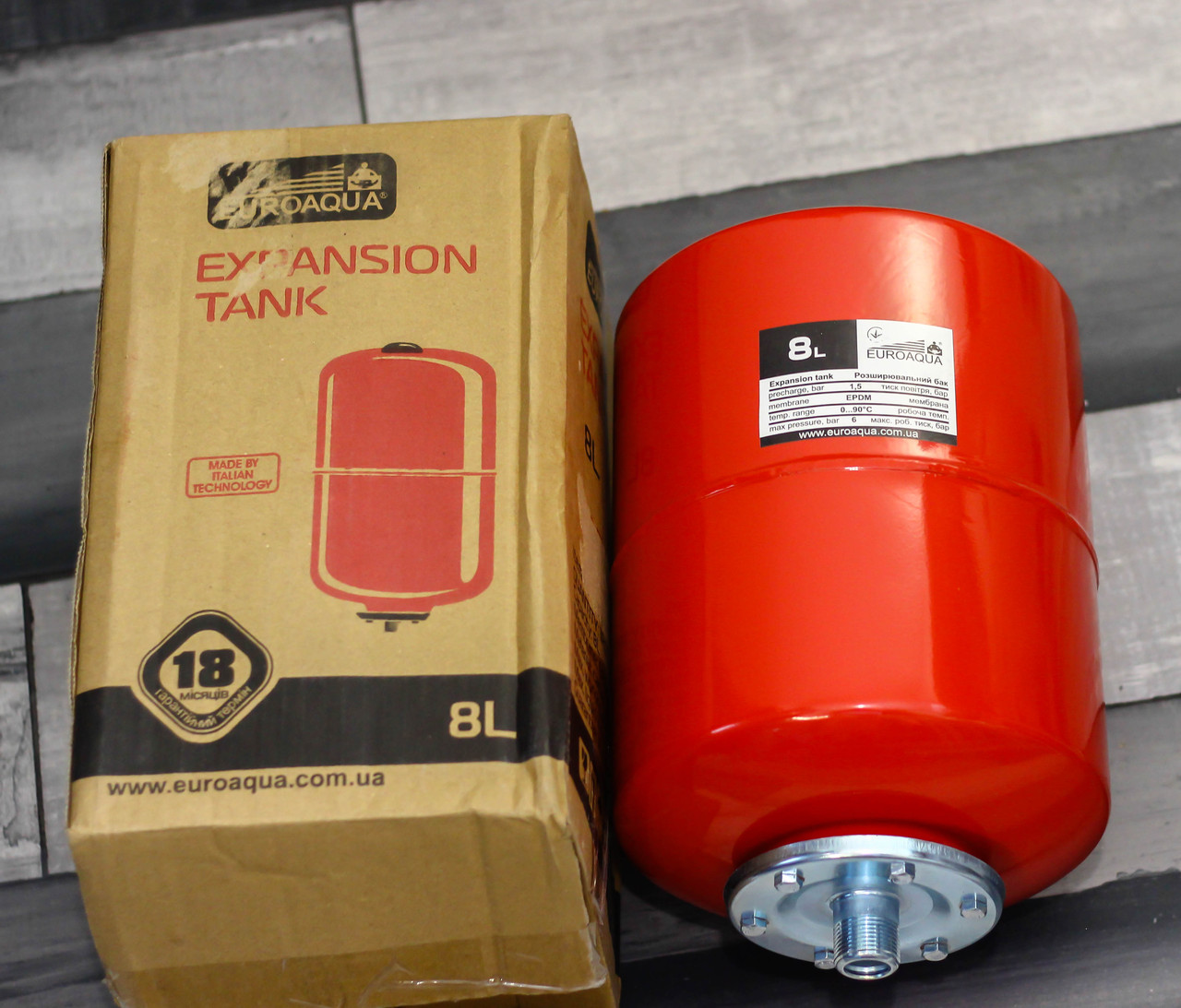 Розширювальний бак Euroaqua 8 літрів. Гарантія 18 міс!, фото 1