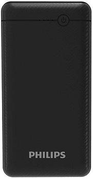 Зовнішній акумулятор (Power Bank) Philips 20000mAh (DLP1720CB/97)