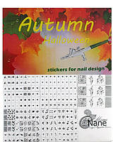 Набір наклейок трафаретів для аерографії Autumn