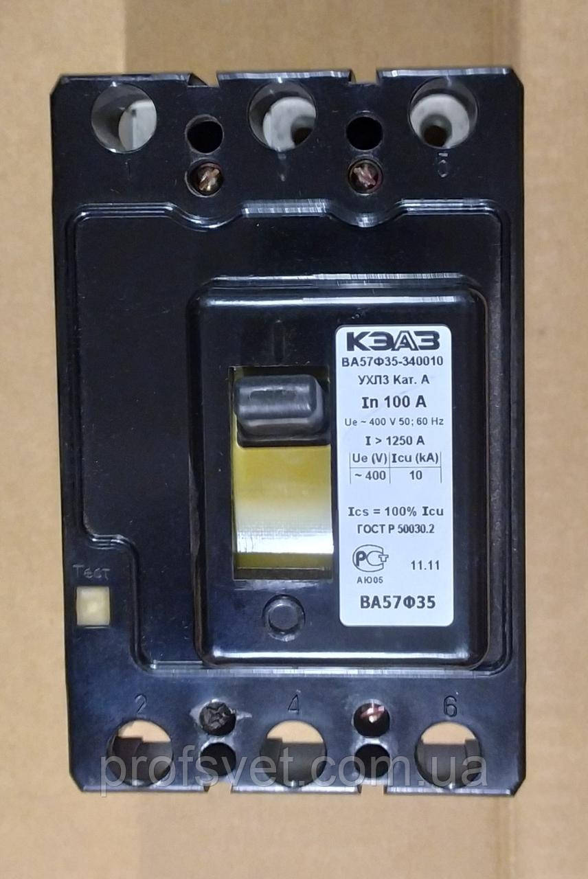 Автоматичний вимикач ВА57Ф35 100А - фото 1 - id-p1733572107