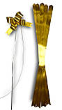 Бант "Затяжка" золото 30 мм для оформлення подарунків, сувенірів, квітів, фото 2